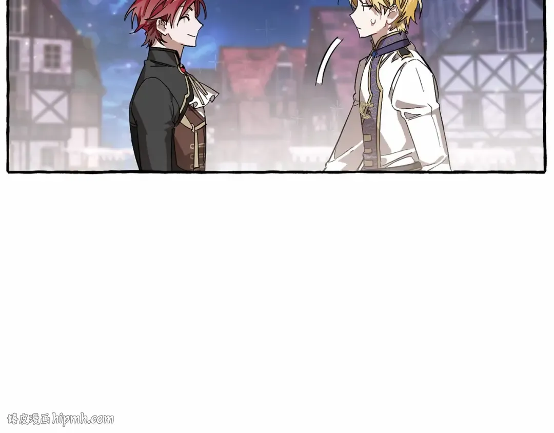 第57话 我们是同类吧？！ 第168页