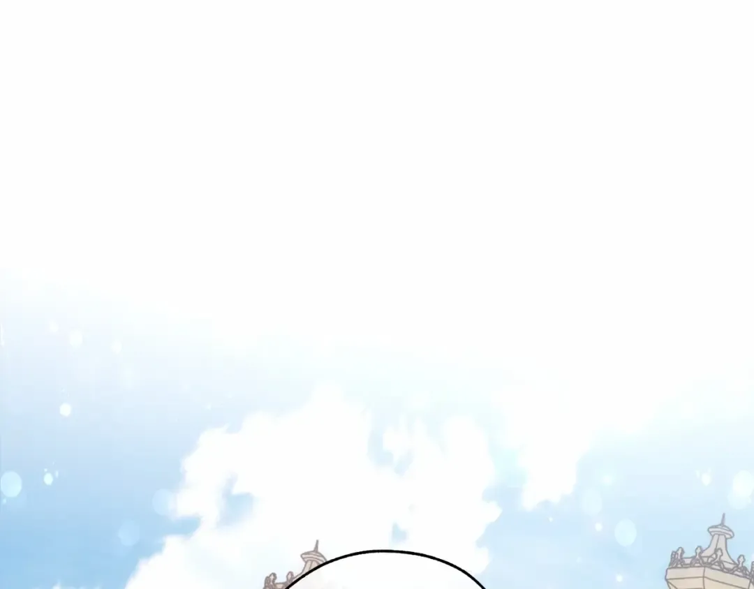 第57话 我们是同类吧？！ 第186页