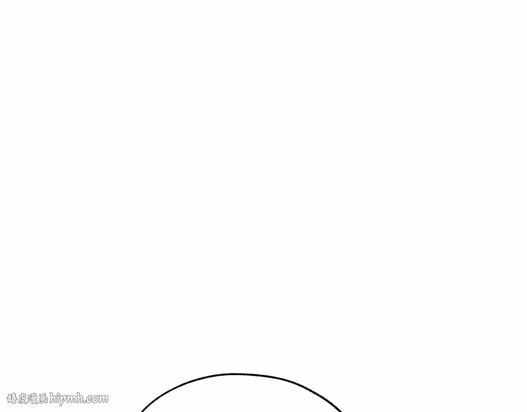 第57话 我们是同类吧？！ 第208页