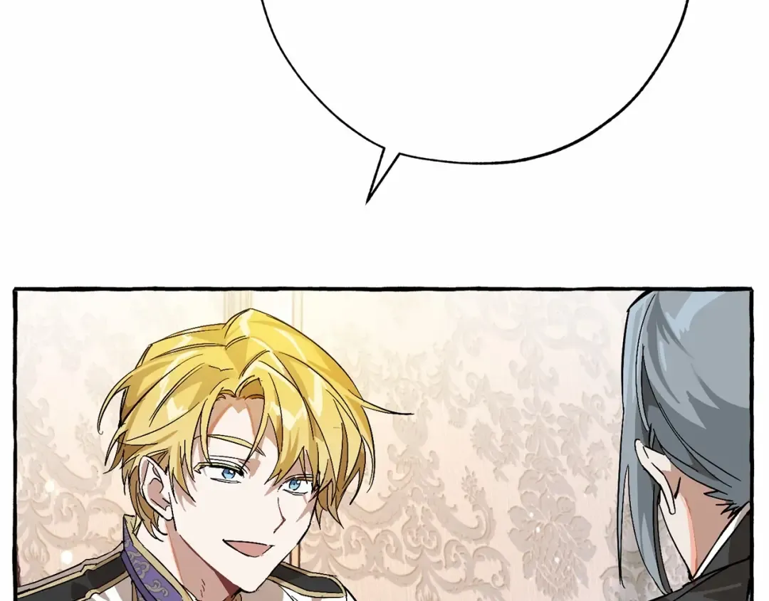 第57话 我们是同类吧？！ 第213页