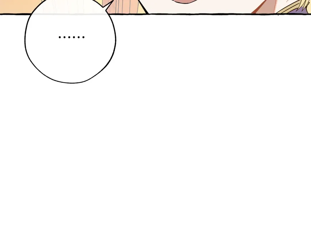 第58话 交锋 第100页