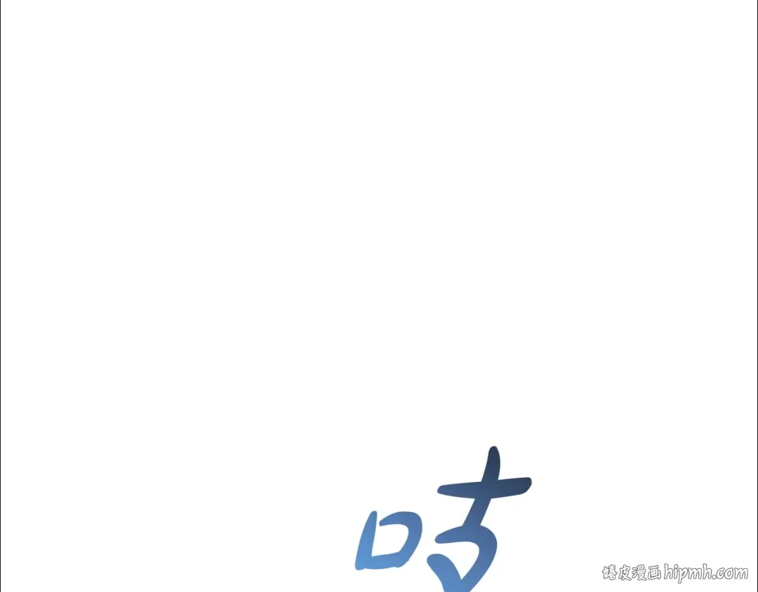 第58话 交锋 第144页