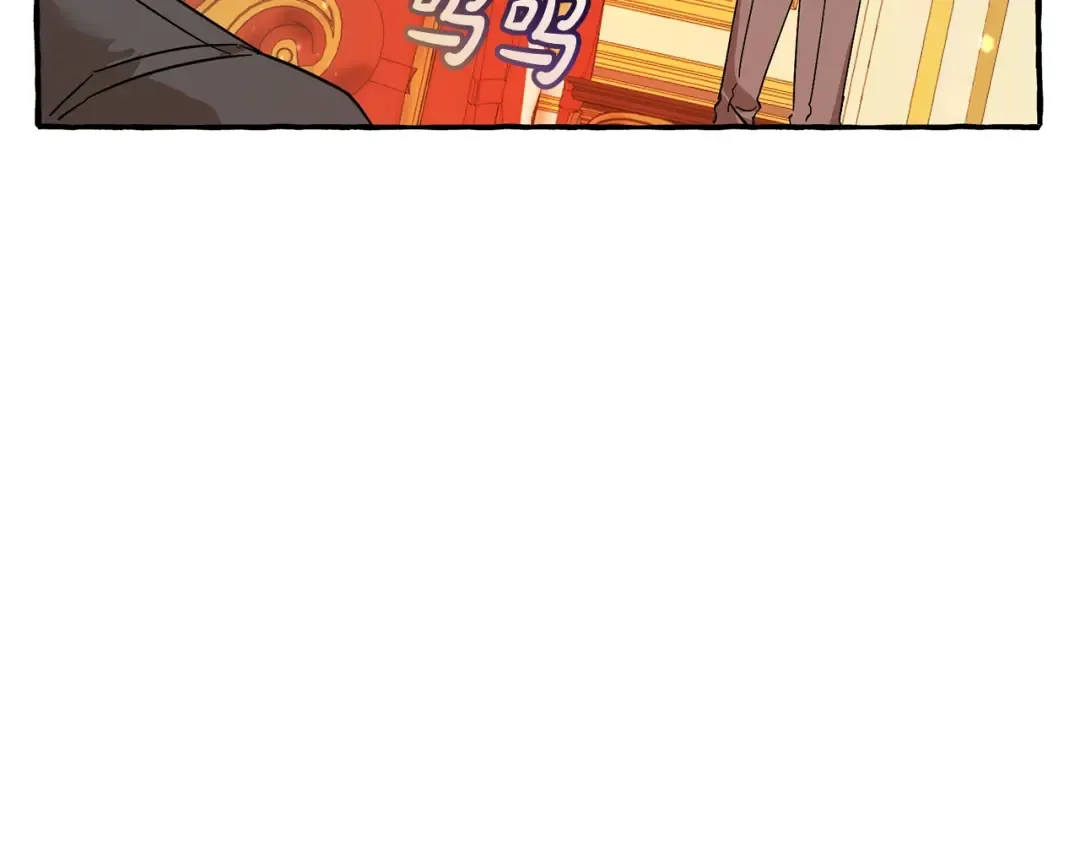 第58话 交锋 第161页