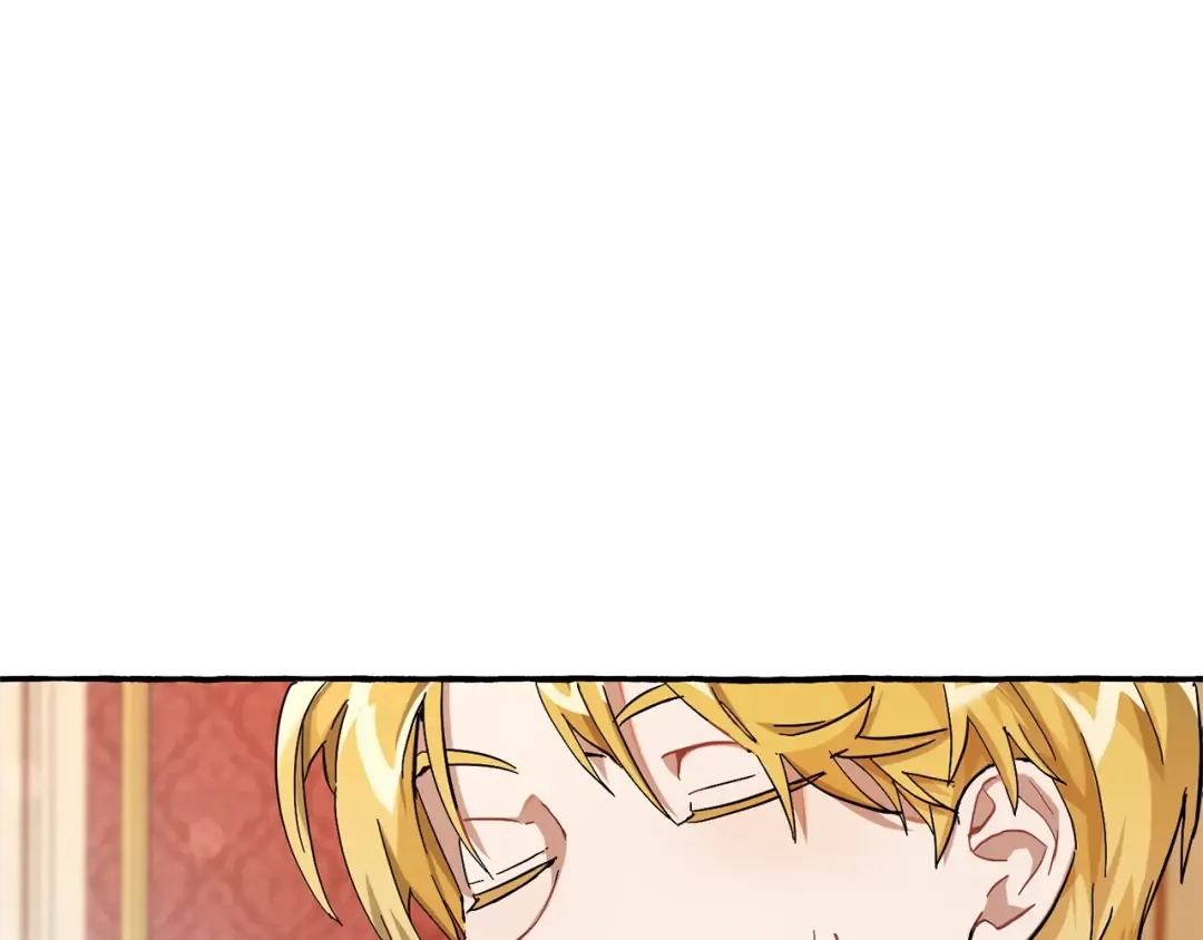 第60话 少爷只认钱 第12页
