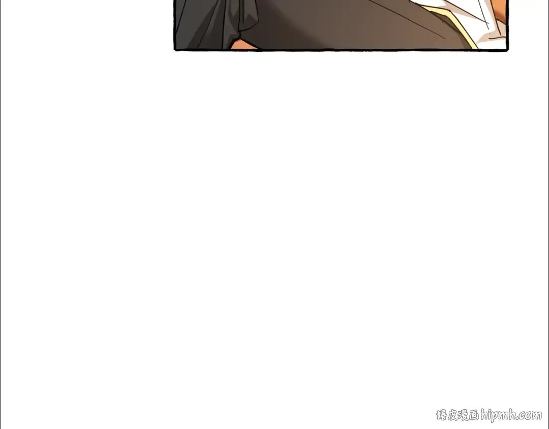 第60话 少爷只认钱 第16页