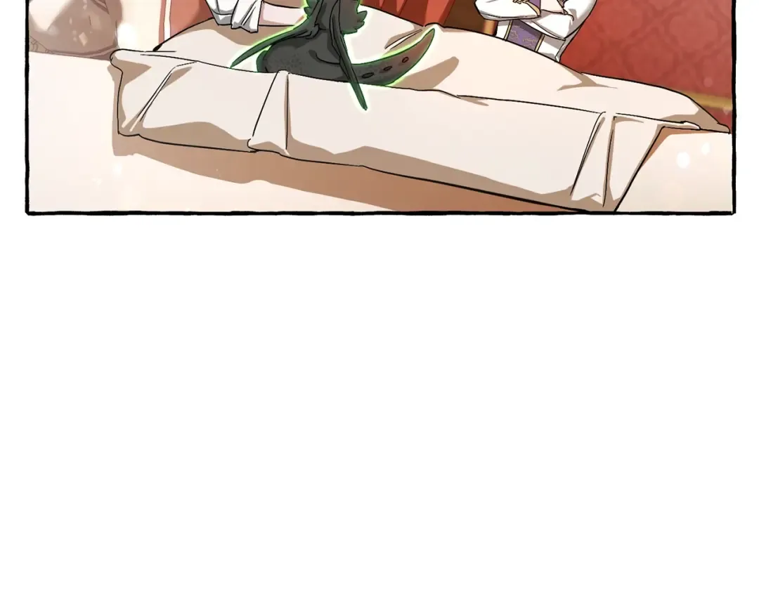 第60话 少爷只认钱 第20页