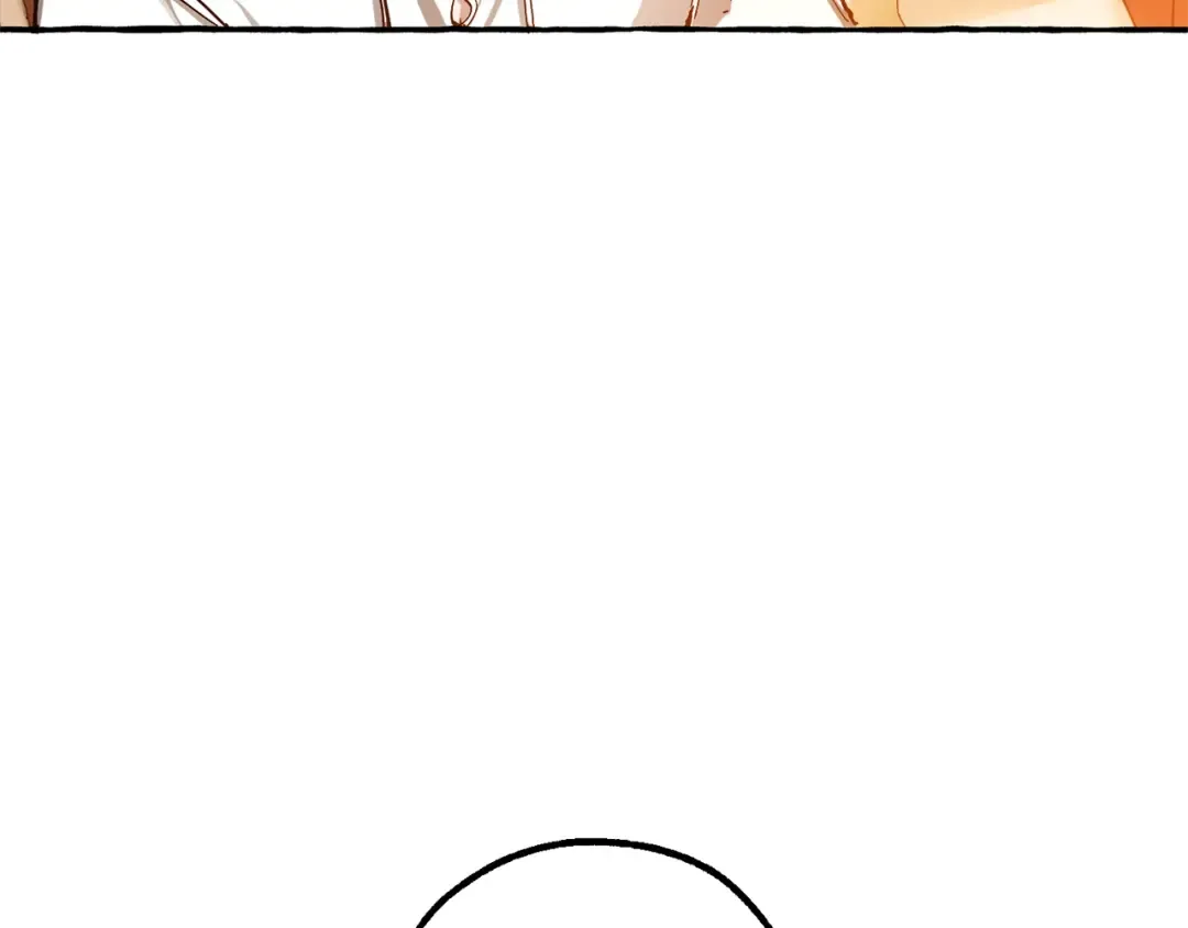 第60话 少爷只认钱 第86页
