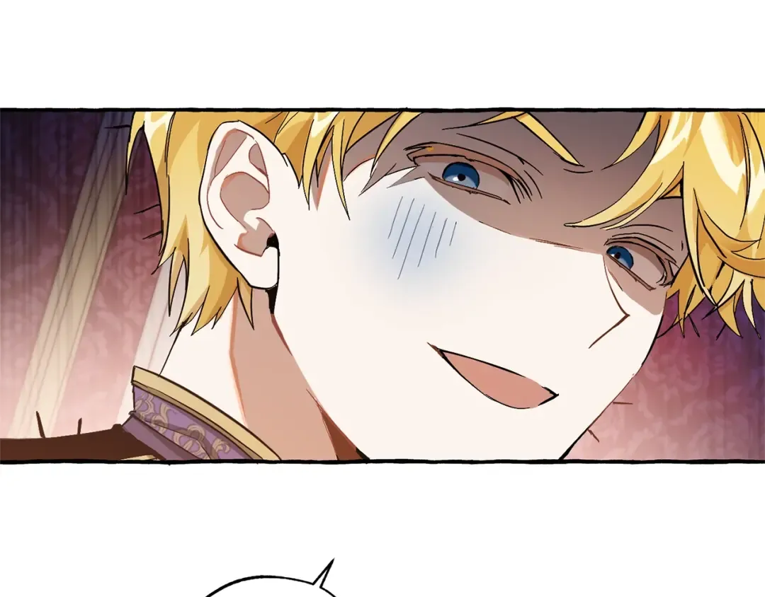 第60话 少爷只认钱 第118页
