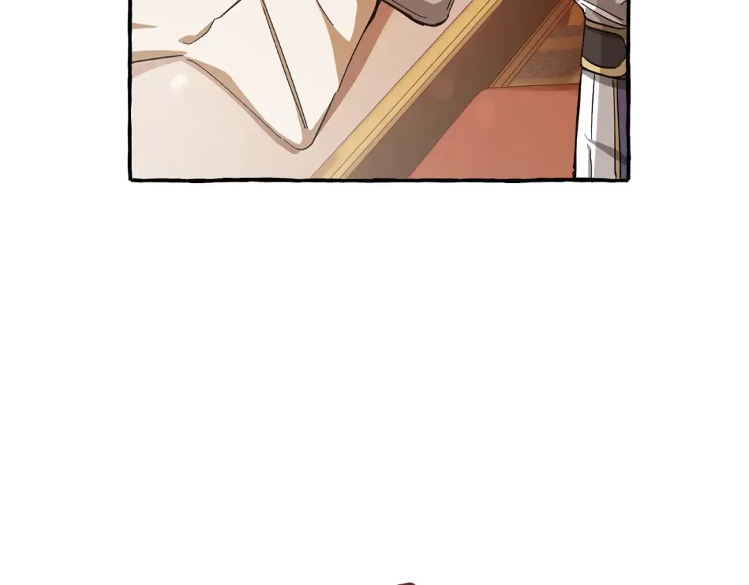 第60话 少爷只认钱 第123页