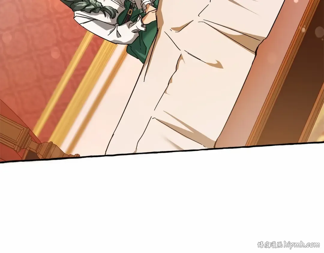 第61话 统统支走！支走！ 第64页
