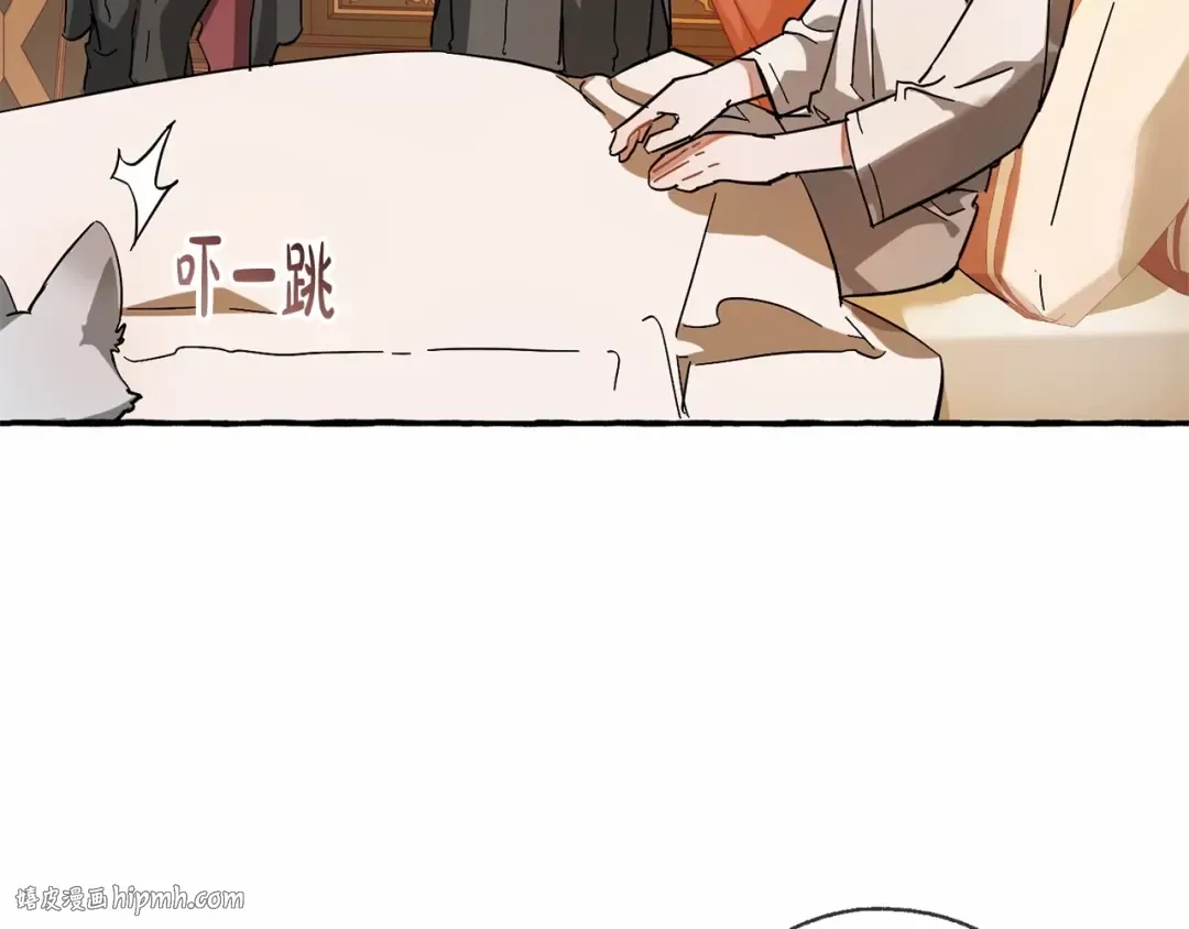 第61话 统统支走！支走！ 第192页