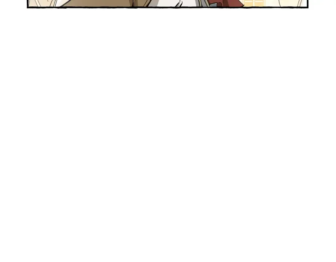 第62话 银光公子？！ 第20页