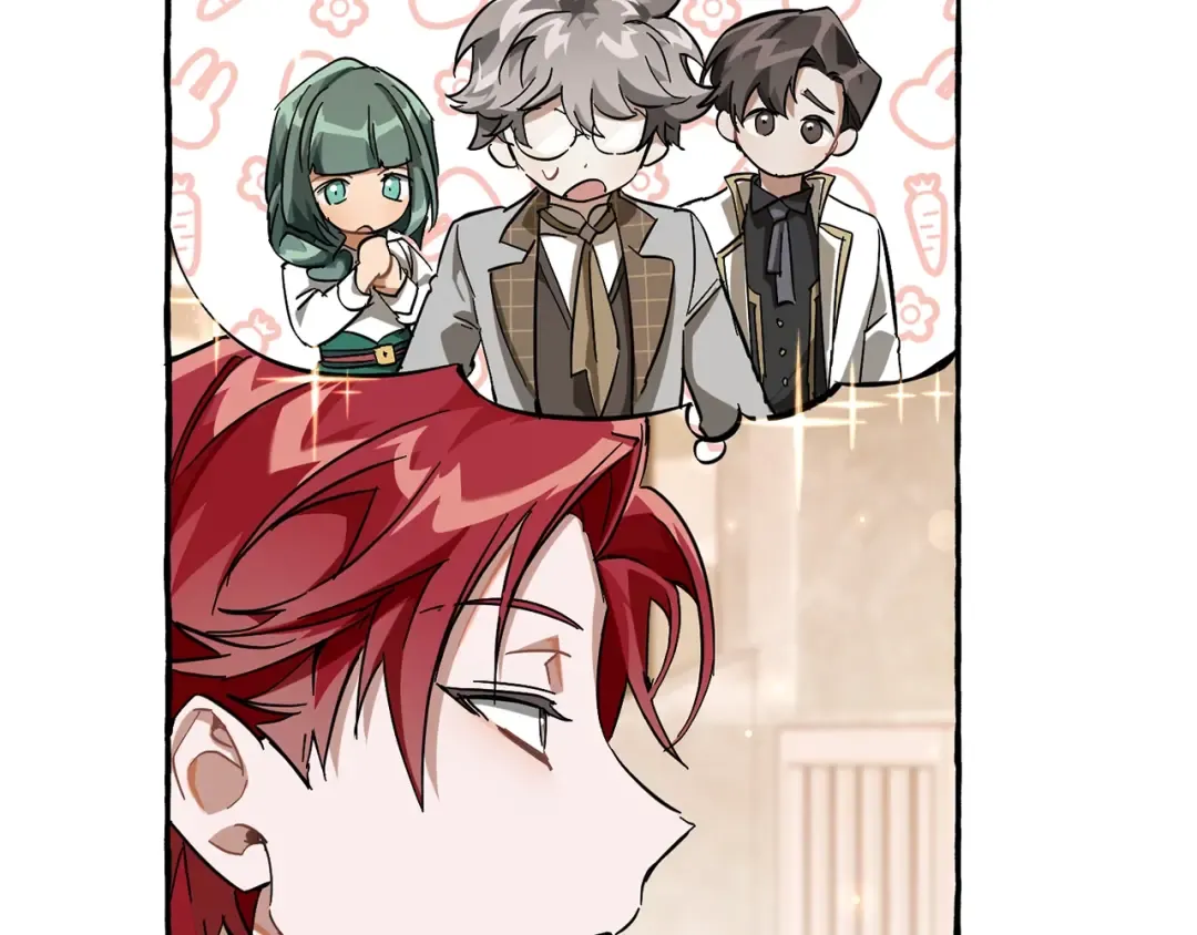 第62话 银光公子？！ 第84页