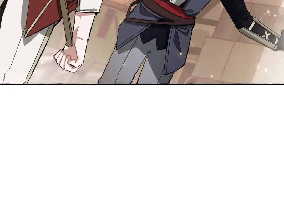 第62话 银光公子？！ 第98页