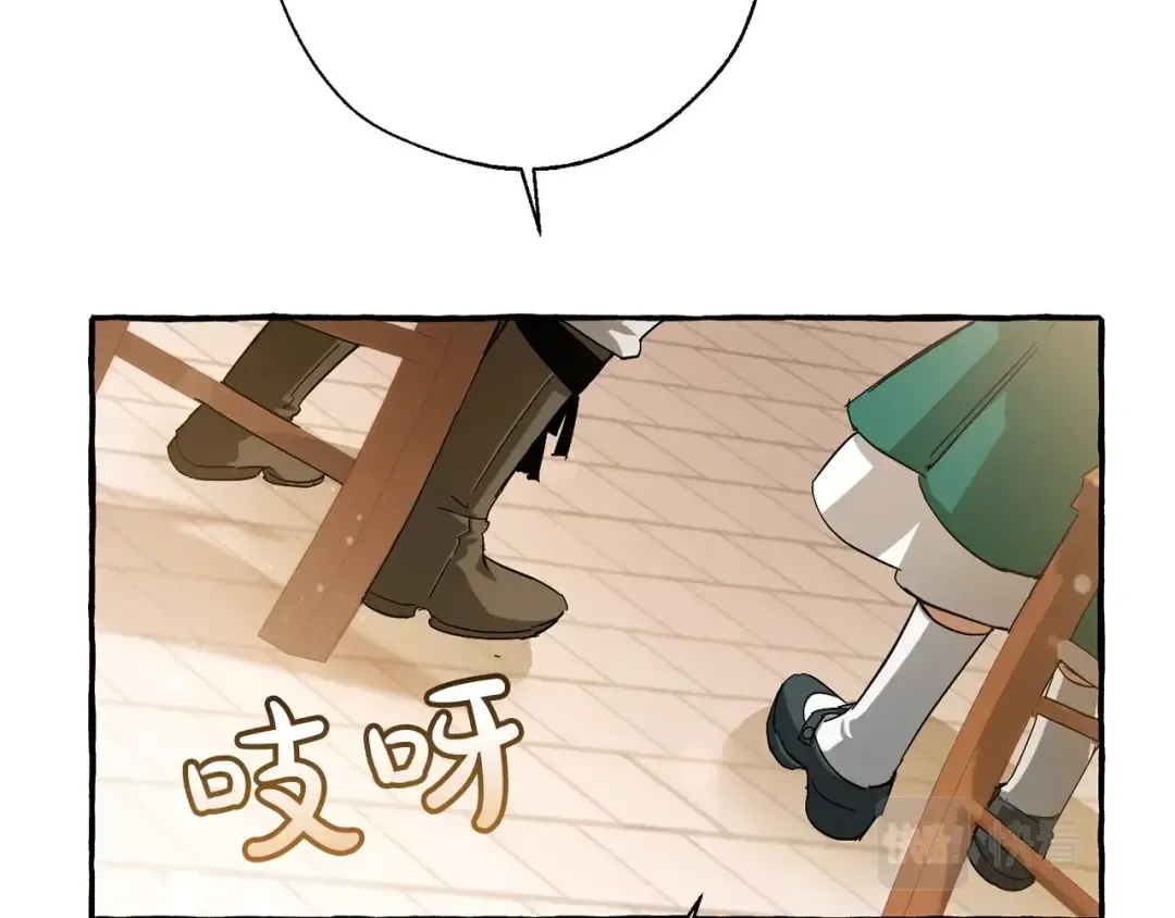 第62话 银光公子？！ 第146页