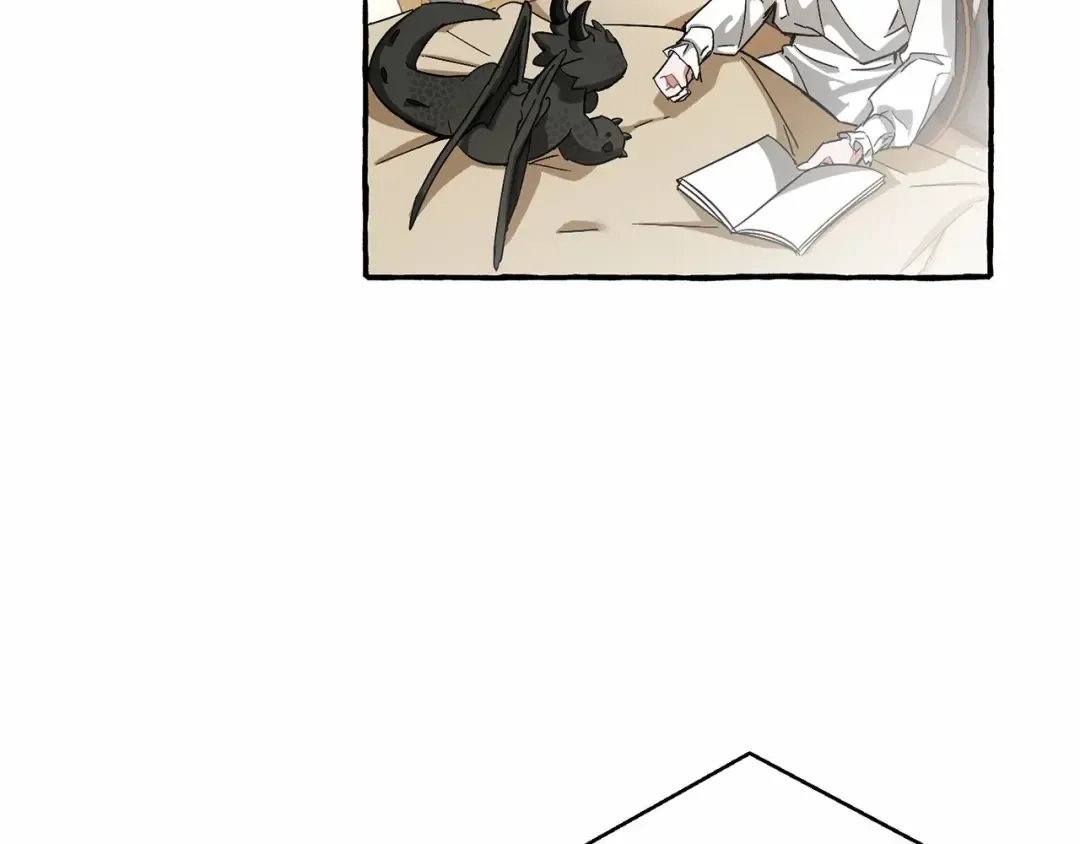 第63话 柔弱的人类 第23页