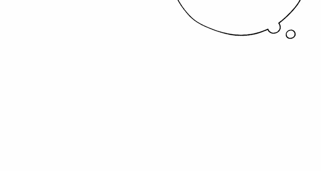 第63话 柔弱的人类 第29页