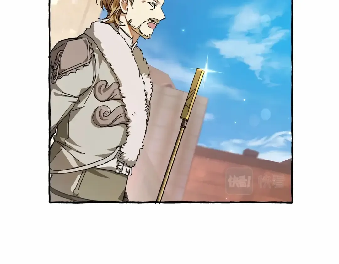 第63话 柔弱的人类 第107页