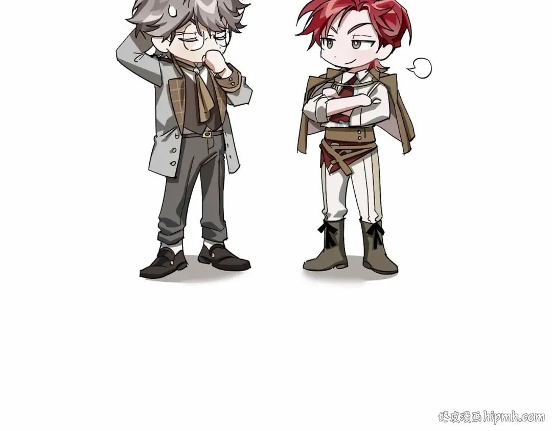 第63话 柔弱的人类 第144页