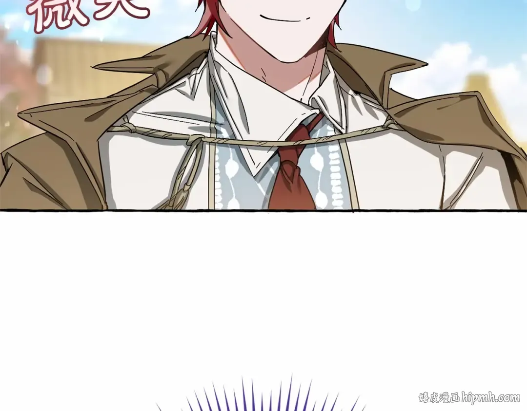 第63话 柔弱的人类 第160页