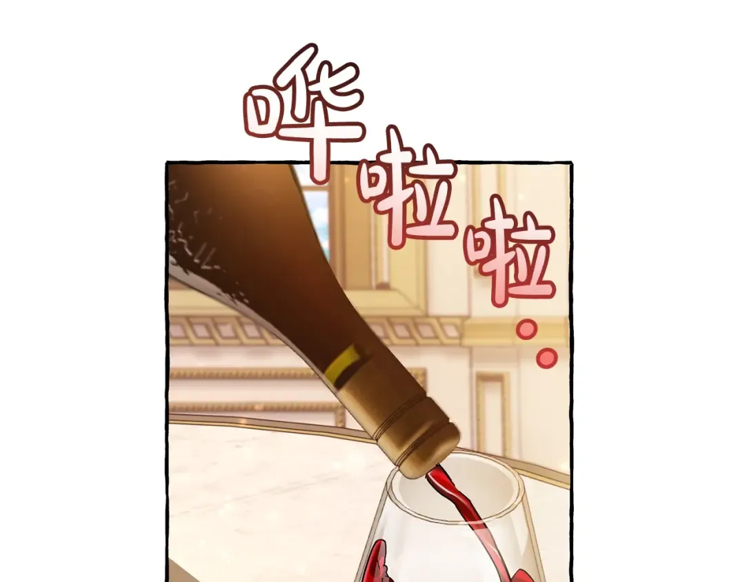 第64话 故人来 第30页