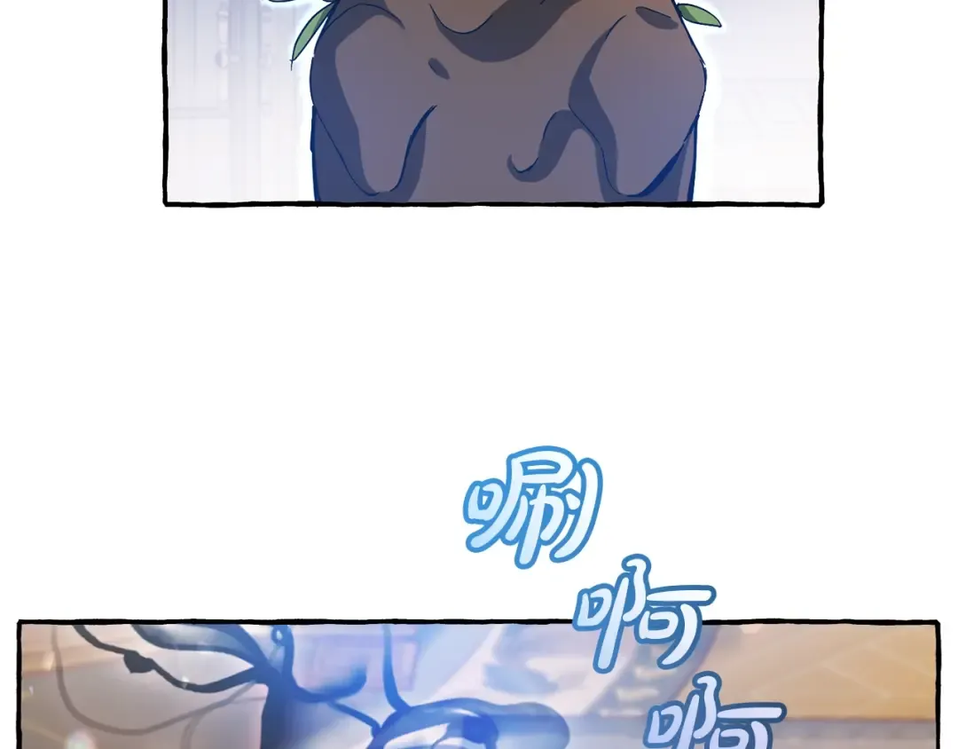 第64话 故人来 第169页
