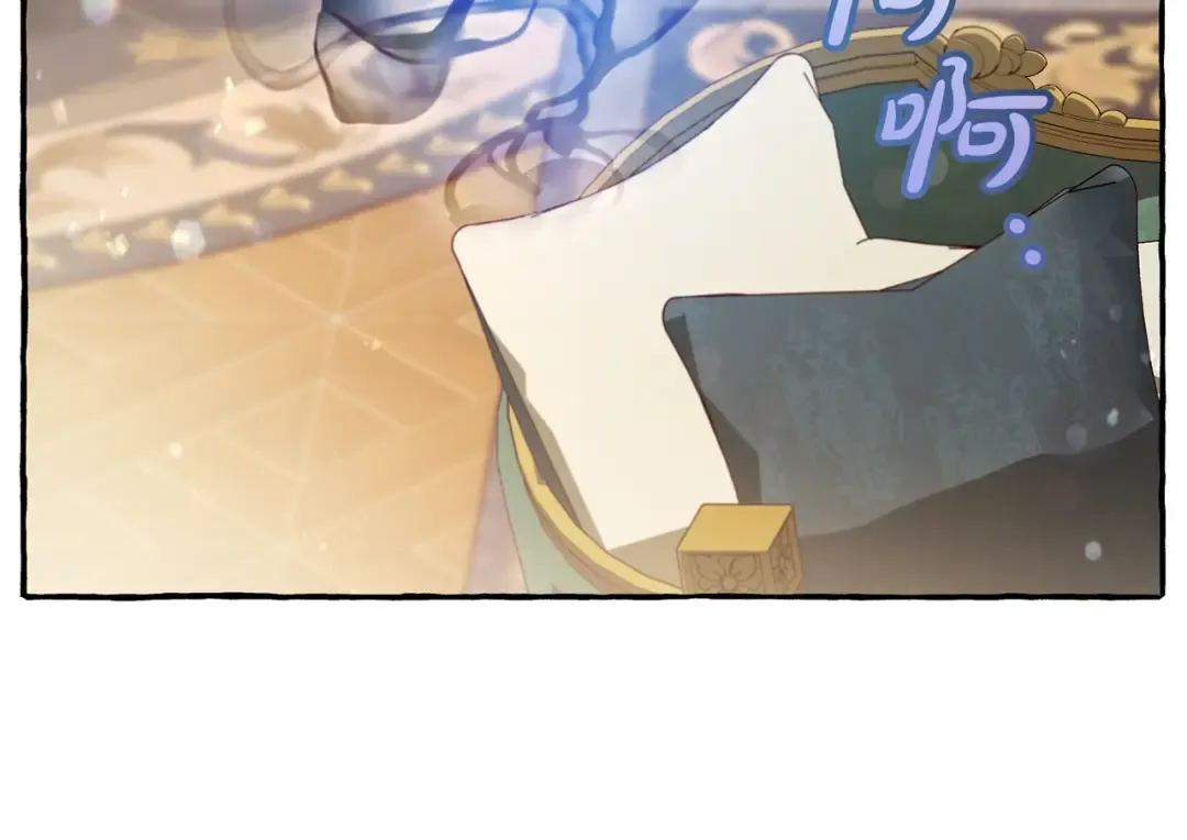 第64话 故人来 第170页