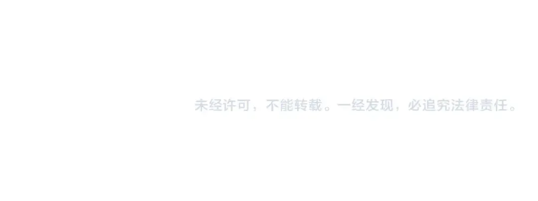 第64话 故人来 第188页