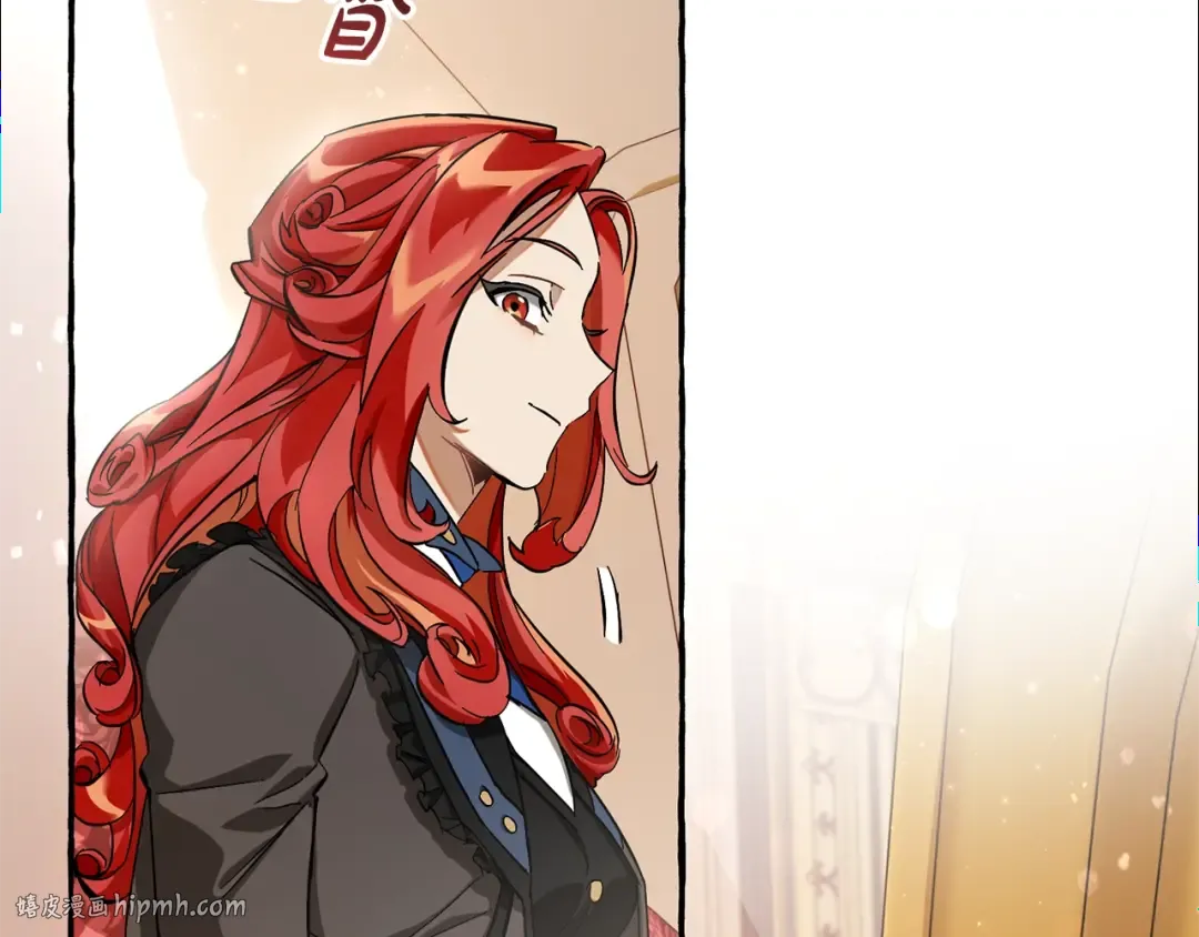 第65话 快走吧 第16页