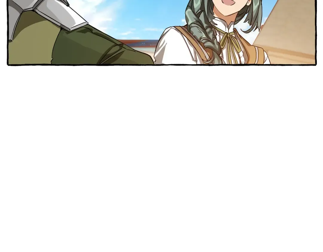 第65话 快走吧 第173页