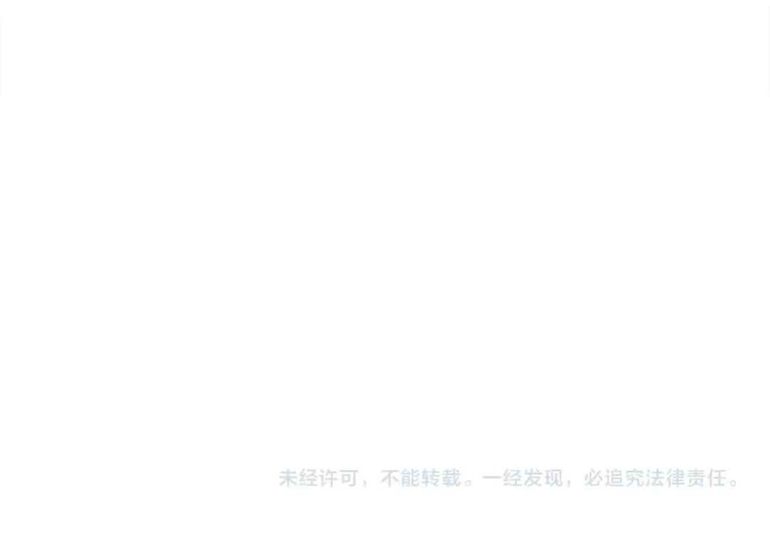 第65话 快走吧 第178页