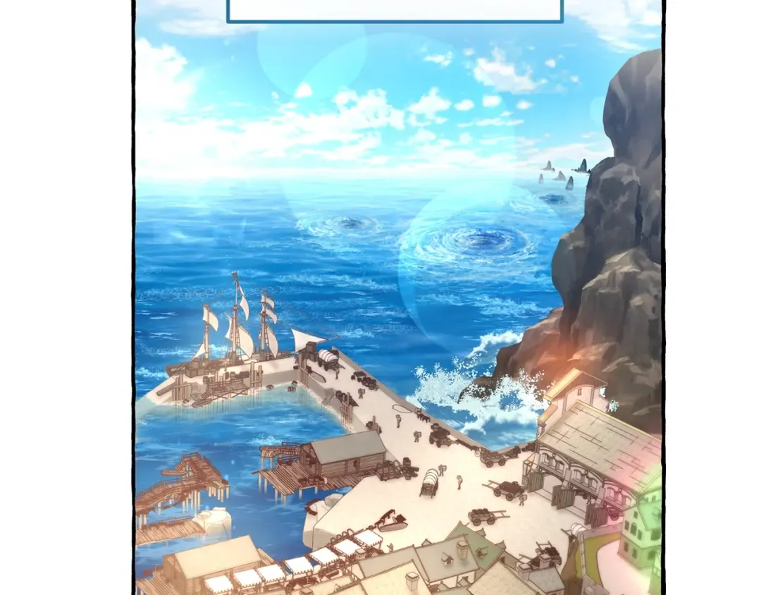 第66话 海岸线上的少爷 第127页