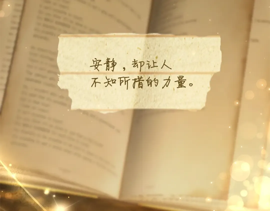 第66话 海岸线上的少爷 第137页