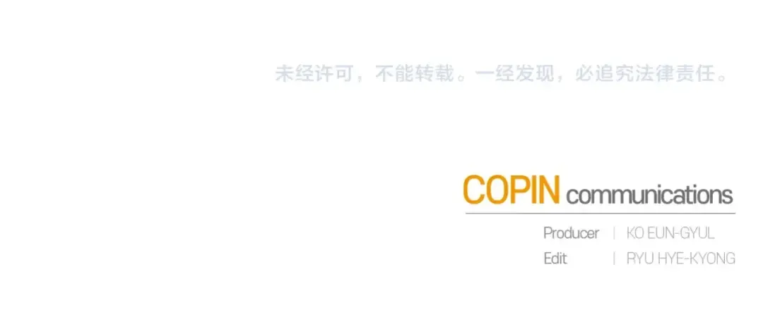 第66话 海岸线上的少爷 第182页