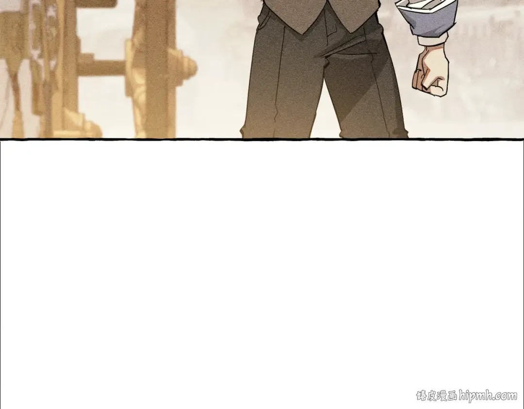 第67话 晕船的少爷 第8页