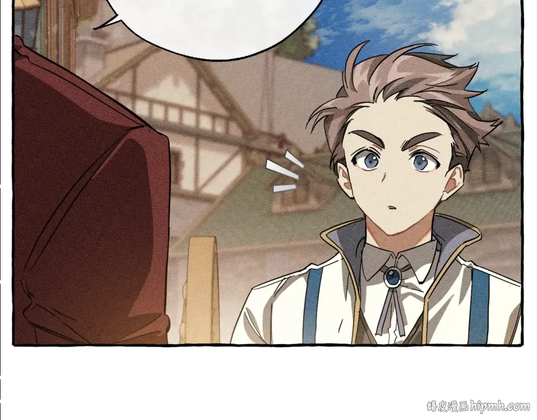 第67话 晕船的少爷 第16页