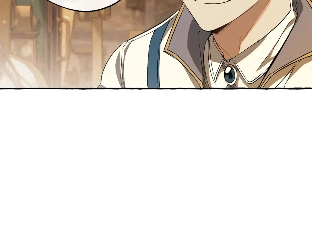 第67话 晕船的少爷 第25页