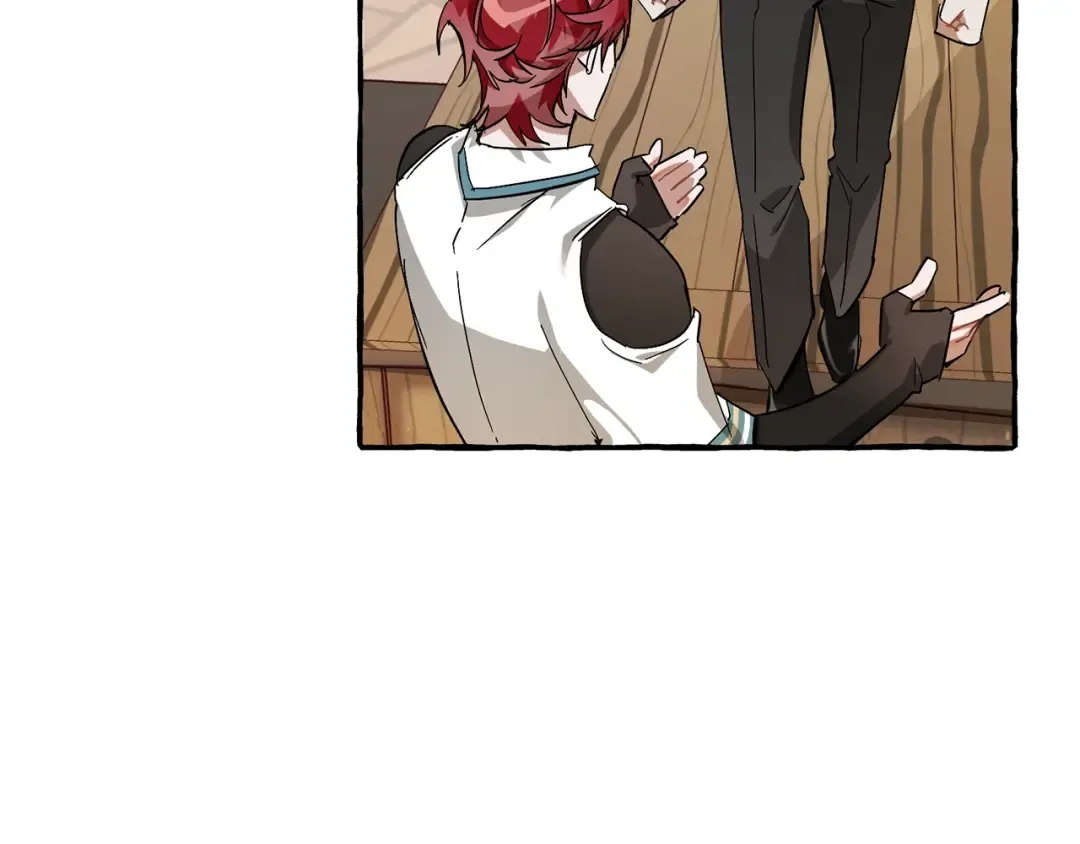 第67话 晕船的少爷 第82页