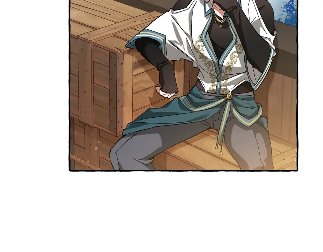 第67话 晕船的少爷 第106页