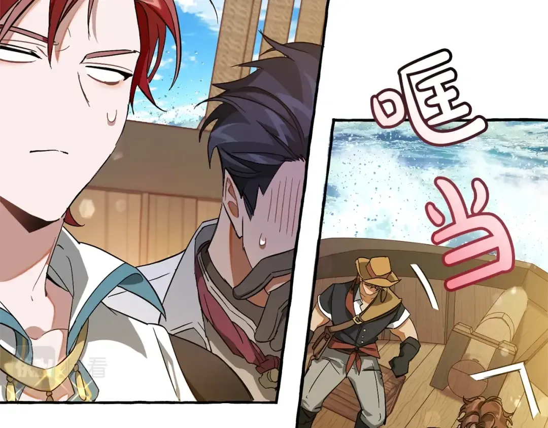 第68话 每次踩点都有新发现 第12页