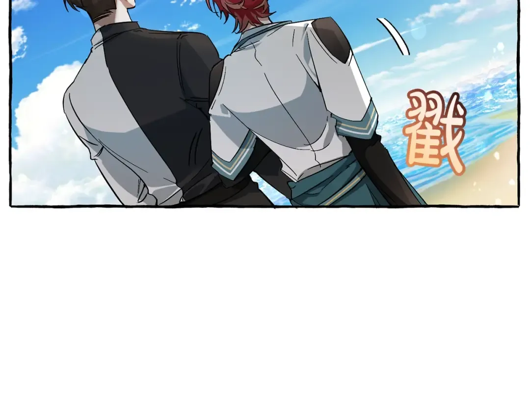 第68话 每次踩点都有新发现 第41页