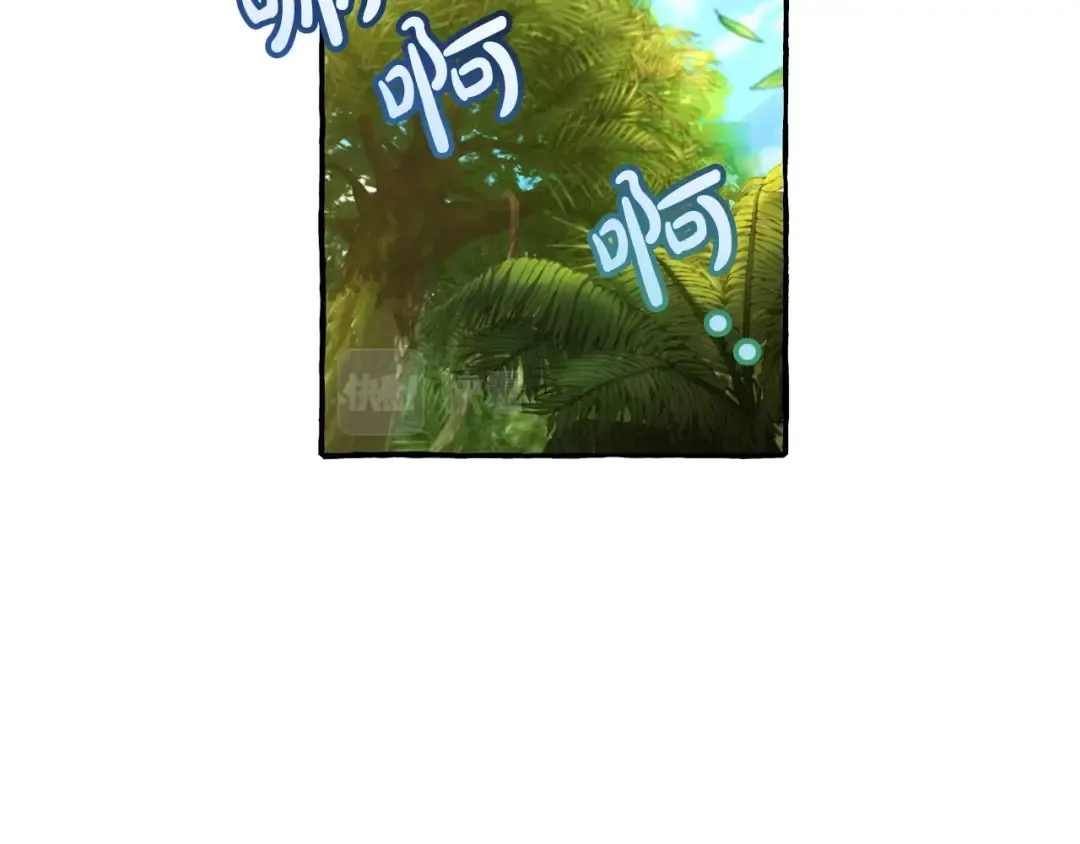 第68话 每次踩点都有新发现 第147页