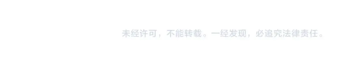 第68话 每次踩点都有新发现 第151页