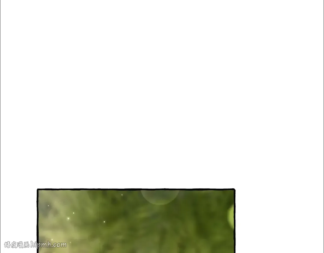 第69话 入水 第8页