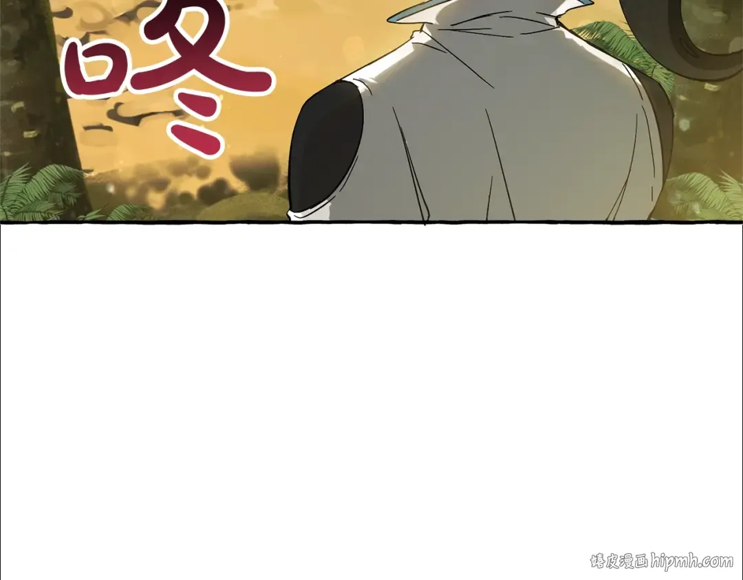 第69话 入水 第32页