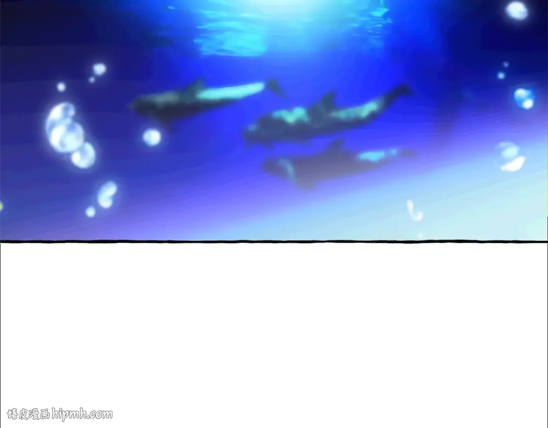 第69话 入水 第56页
