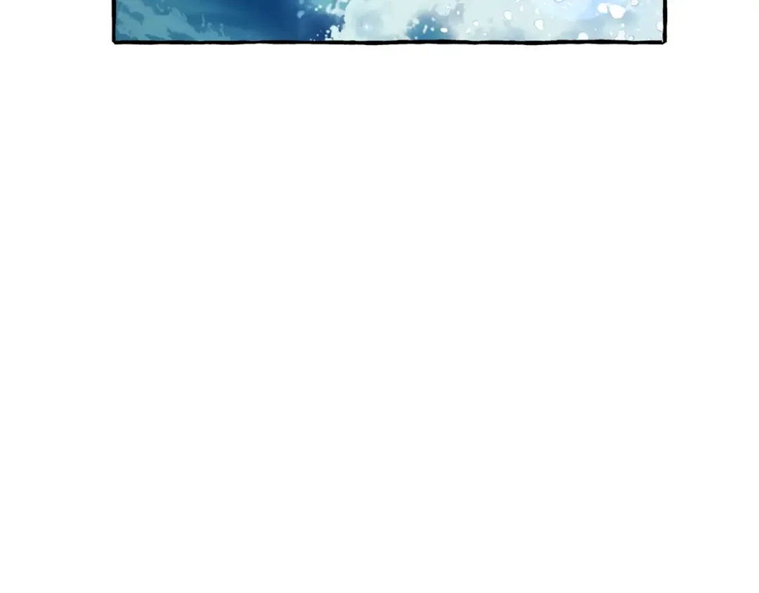 第69话 入水 第118页