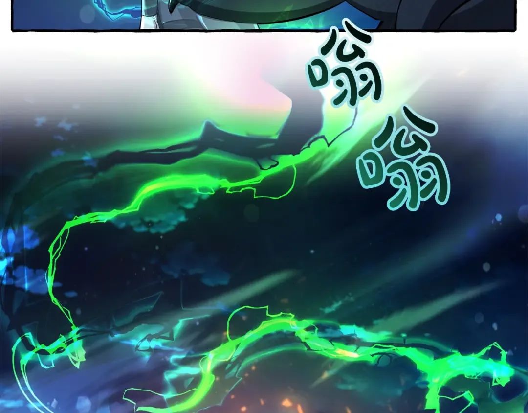 第69话 入水 第131页