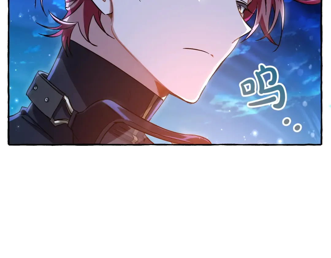第69话 入水 第154页