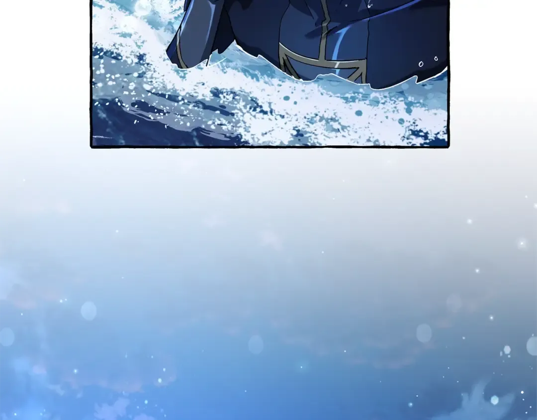 第70话 海底之旅 第162页